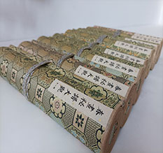 安顺市春画全集之春画秘谱大观-中国古代春宫绘画全集